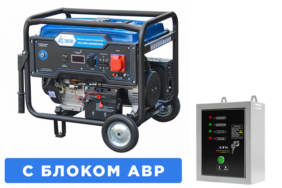 картинка Бензиновый генератор 7,8 кВт ТСС SGG 8000EH3NA с АВР