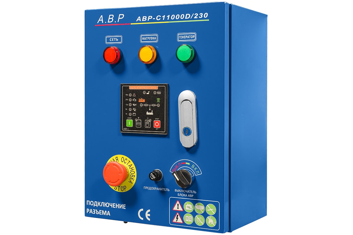 картинка Блок АВР-С 11000D/230