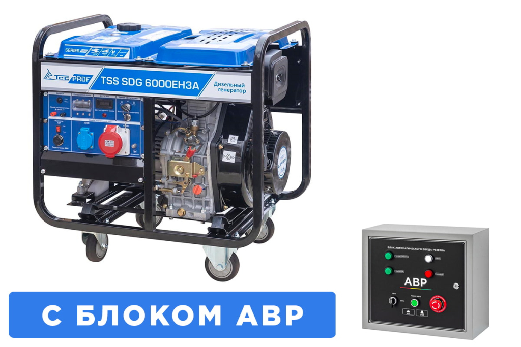 Дизель генератор ТСС SDG 6500EH3A с АВР 033539
